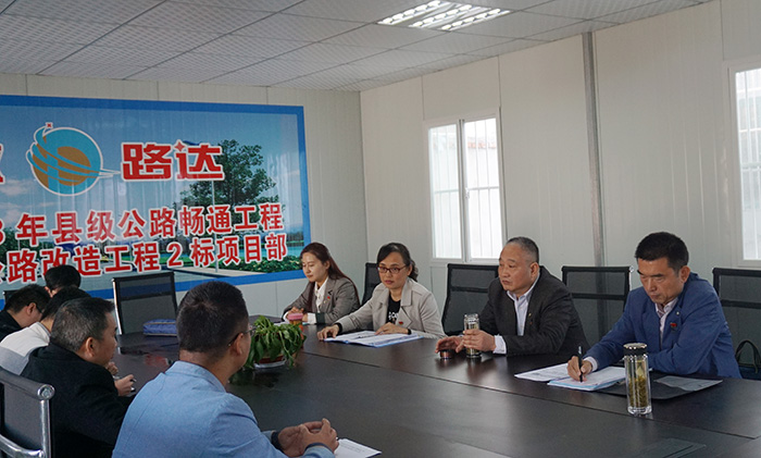 9728太阳集团党支部开展党员志愿服务活动