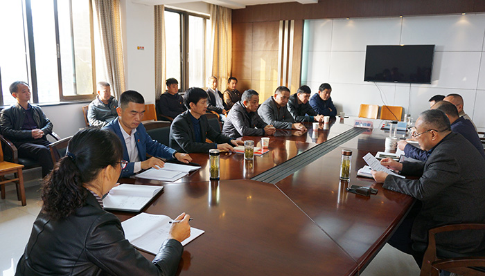 9728太阳集团党支部召开党员大会