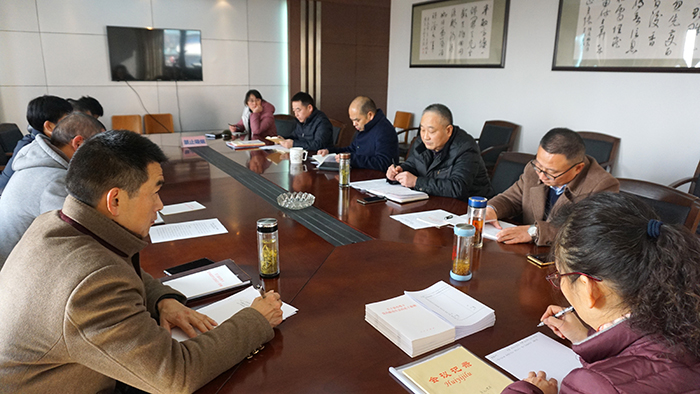 9728太阳集团党支部召开“不忘初心 牢记使命”主题教育专题组织生活会