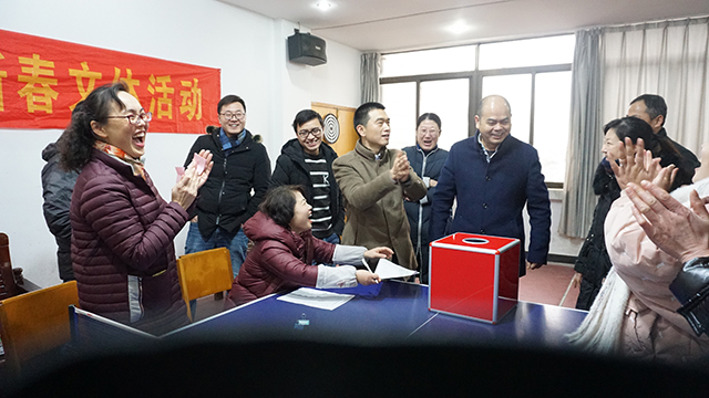 9728太阳集团春节前夕开展“迎新春”活动