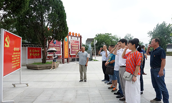 9728太阳集团党支部组织党员开展主题党日活动