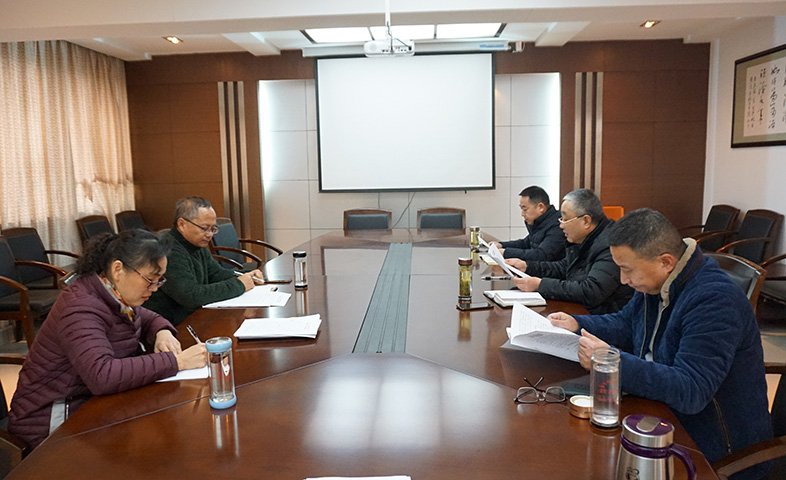 9728太阳集团党支部召开“三个以案”警示教育专题组织生活会