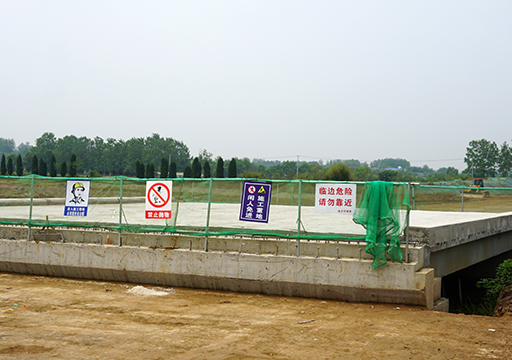 9728太阳集团开展“五一”节前安全生产大检查