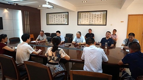 9728太阳集团党支部组织党员观看建党百年庆祝大会