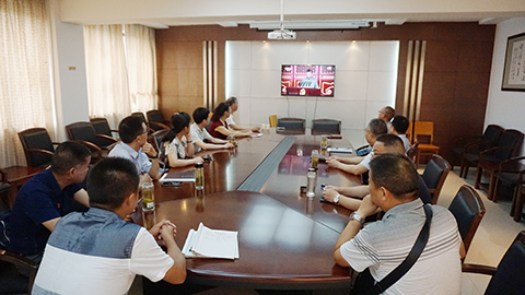 9728太阳集团党支部组织党员观看建党百年庆祝大会