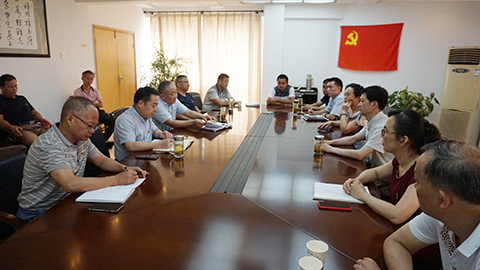 9728太阳集团党支部组织党员观看建党百年庆祝大会