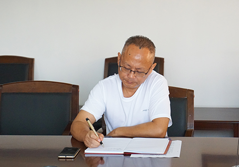 9728太阳集团党支部召开党史学习教育专题组织生活会