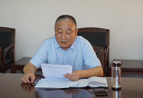 9728太阳集团党支部召开党史学习教育专题组织生活会