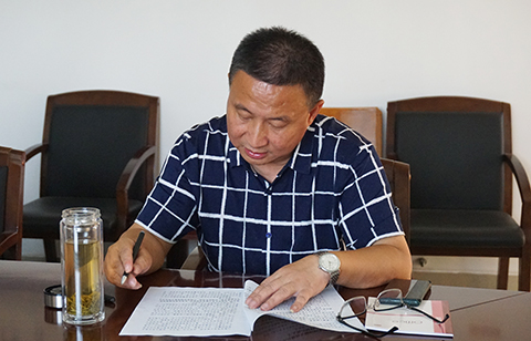 9728太阳集团党支部召开党史学习教育专题组织生活会