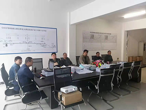 9728太阳集团组织观看廉政警示教育片《第一大案》