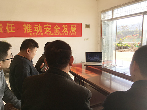9728太阳集团组织观看廉政警示教育片《第一大案》
