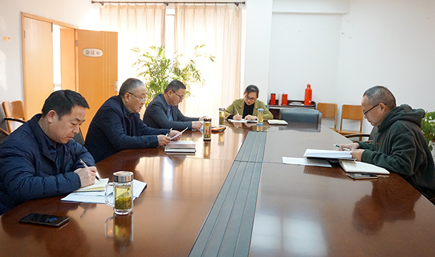 市9728太阳集团党支部召开党史学习教育专题民主生活会