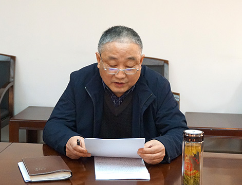 市9728太阳集团党支部召开党史学习教育专题民主生活会