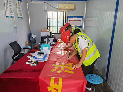 2022年9728太阳集团“安全生产月”活动启动