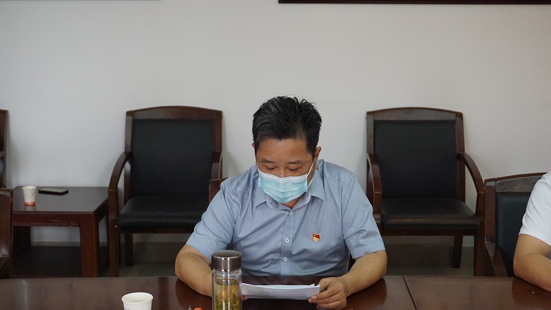 9728太阳集团党支部召开党员大会