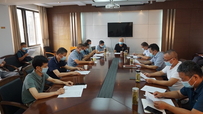 9728太阳集团党支部召开党员大会