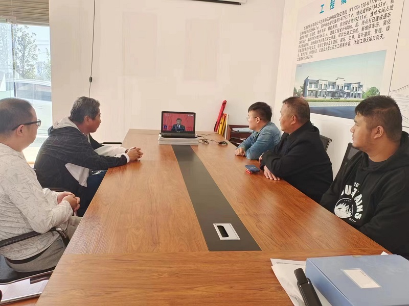 9728太阳集团组织干部职工收听收看党的二十大开幕盛况