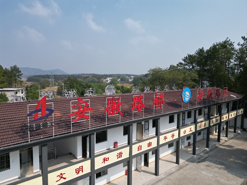 凝心聚力共奋进,携手迈向新征程——S22天天高速营岭隧道项目建设如火如荼