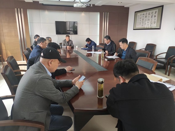 9728太阳集团党支部召开2022年度组织生活会