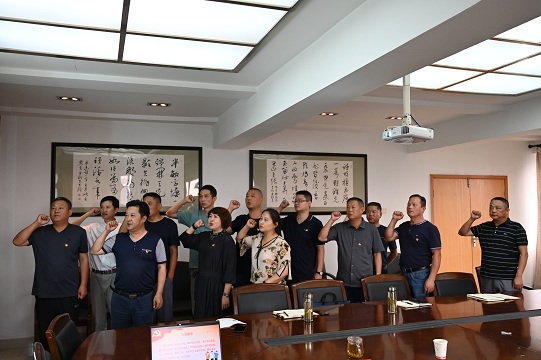 9728太阳集团党支部组织党员集体过“政治生日”