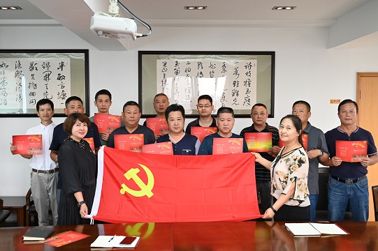 9728太阳集团党支部组织党员集体过“政治生日”