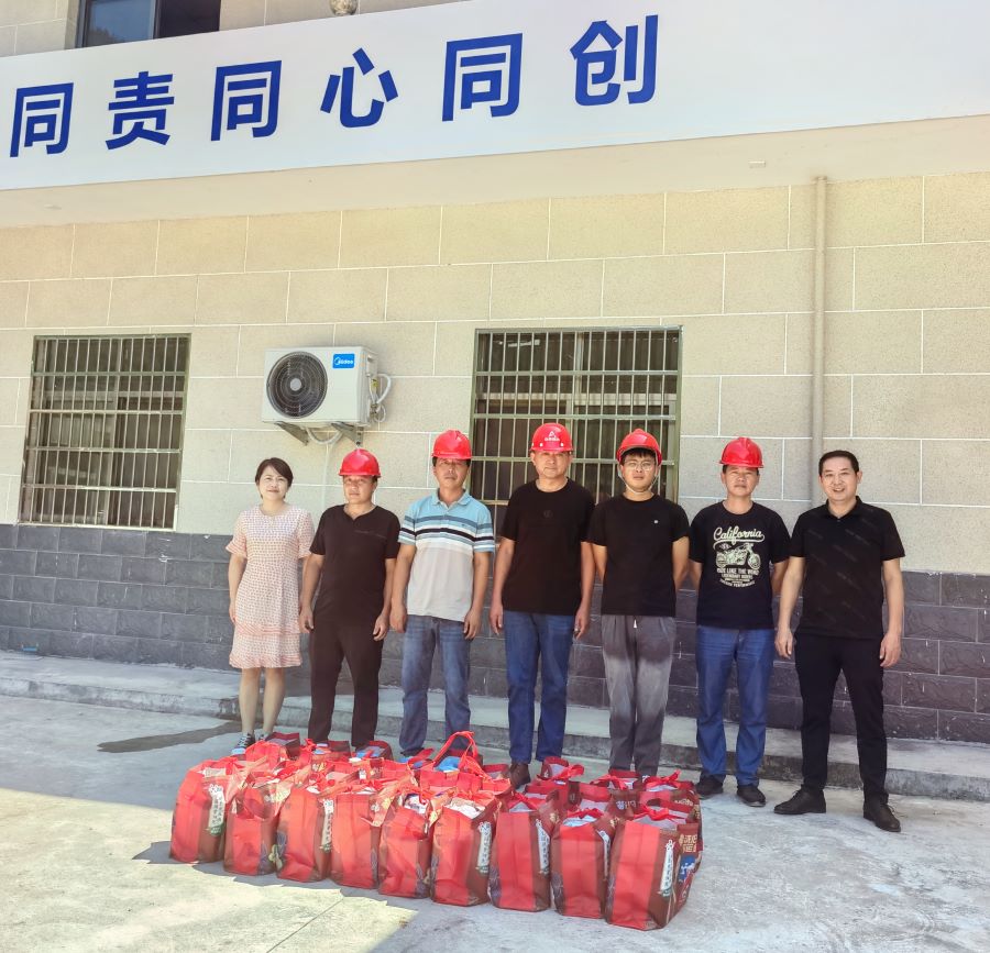 9728太阳集团工会开展“夏送清凉”活动