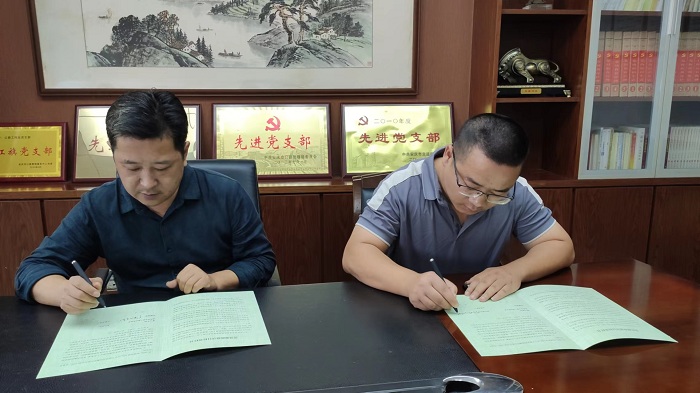 9728太阳集团党支部组织签署党风廉政建设责任书