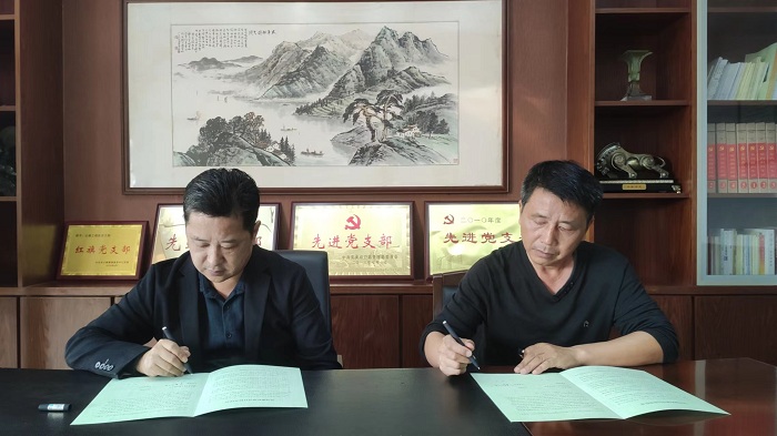 9728太阳集团党支部组织签署党风廉政建设责任书