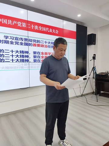 营岭隧道临时党支部开展诵读原著主题党日活动