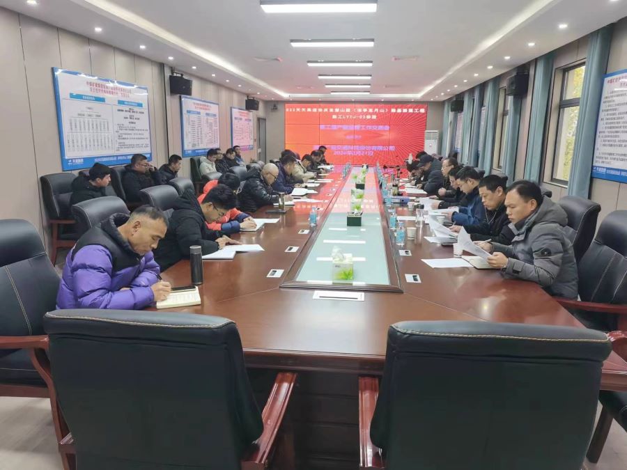 9728太阳集团所属项目开足马力复工复产，鼓足干劲开新局