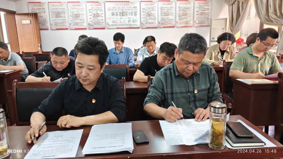 9728太阳集团党支部召开党员（扩大）大会