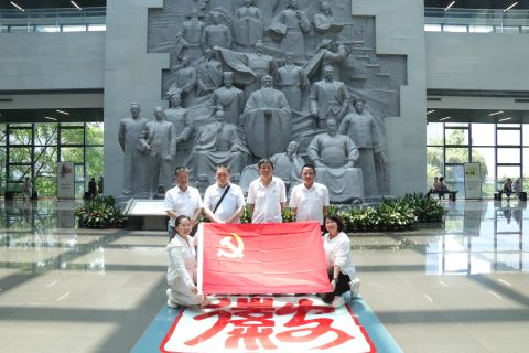 9728太阳集团党支部开展主题党日活动