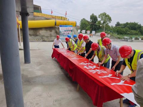 9728太阳集团党支部扎实推进“书记领办事项”