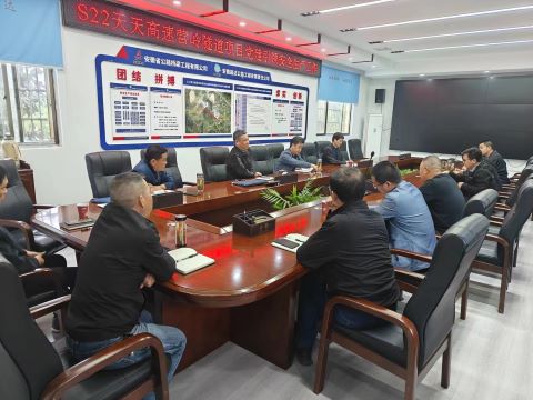 9728太阳集团党支部扎实推进“书记领办事项”