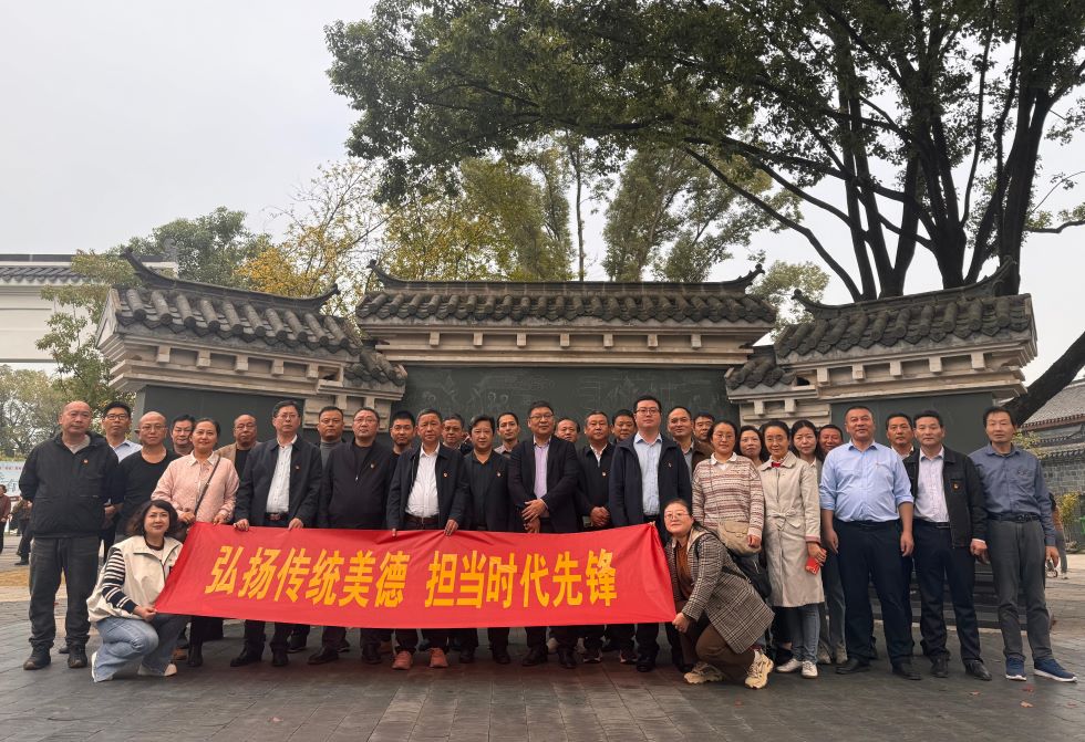 9728太阳集团党支部联合路达公司各支部开展主题党日活动